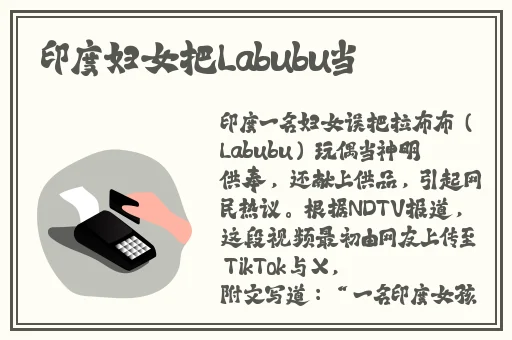 香蕉色视频